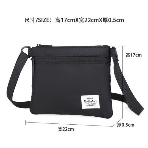 Men's small bag, shoulder bag, men's summer crossbody bag, Japanese simple shoulder bag, casual carry-on small shoulder bag, mobile phone bag
