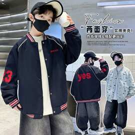 男童外套春秋款运动棒球服宽松帅气 2026新款中大童男孩夹克上衣