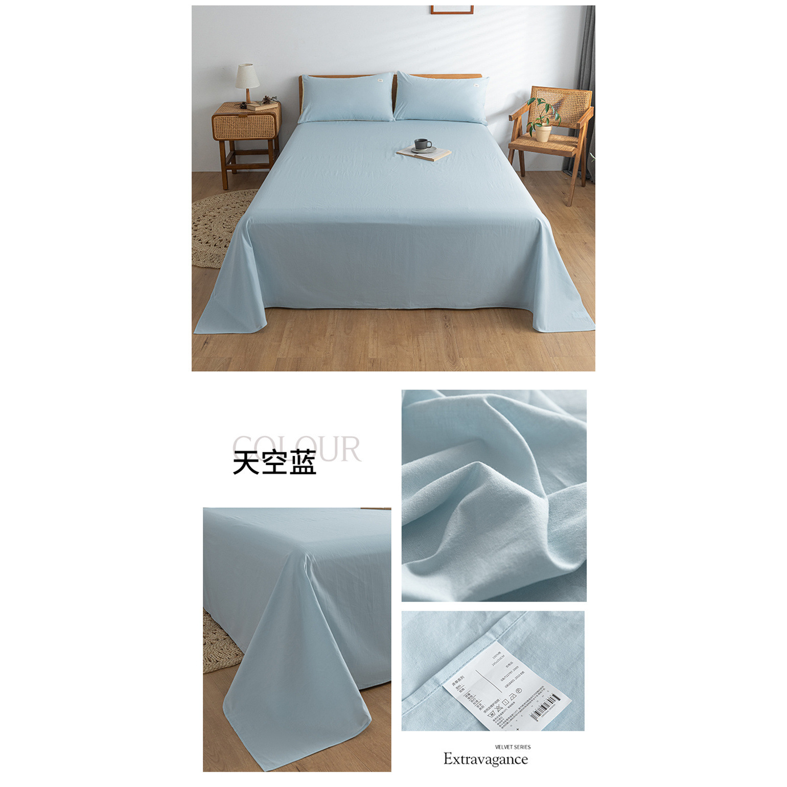 Otoño e invierno engrosado sábanas de algodón 100 sola colcha de algodón único colchón tres conjuntos de dormitorios de estudiantes para una persona doble