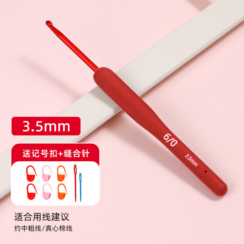 Red, woven, 3.5mm
