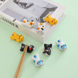 【ZAKKA日式陶瓷招财萌虎筷子架筷子托摆件