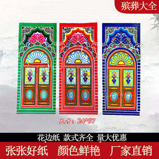 �����U���T�������T������Ʒ��߅������������ϴu�߼��~�弈