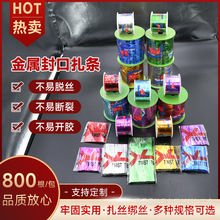 �ɶ��ƶ�ߴ繩�����z����ʳƷ�����ɫ�������YƷ���b���F�z�b�