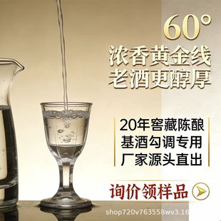 Դ�^�ƏS�Rˮ60�ȝ���ԭ�{��ɢ�ƽѲ����l֧��OEM�N�ƶ��Ƽӹ�