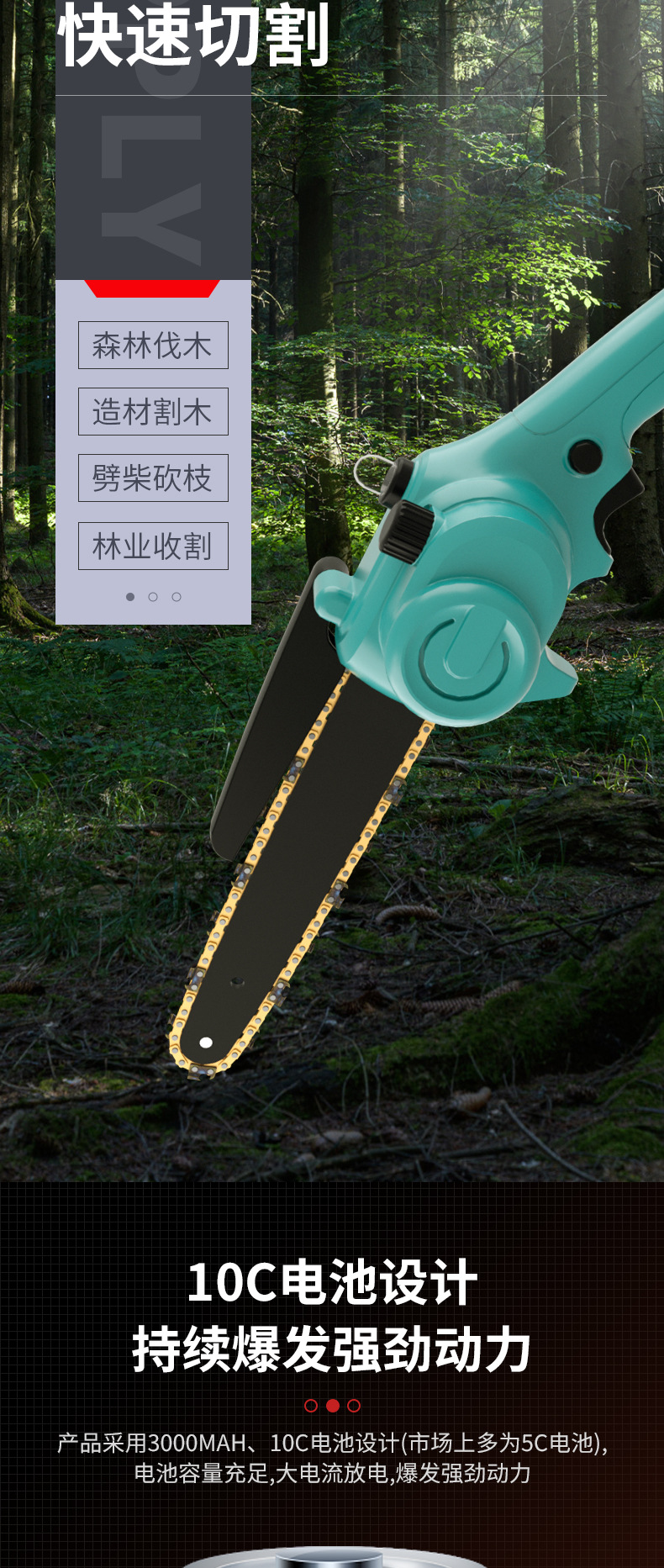 O1CN01EAgdwd1cm5O1QdcA8_!!3330163642-0-cib.jpg?__r__=1704349059672