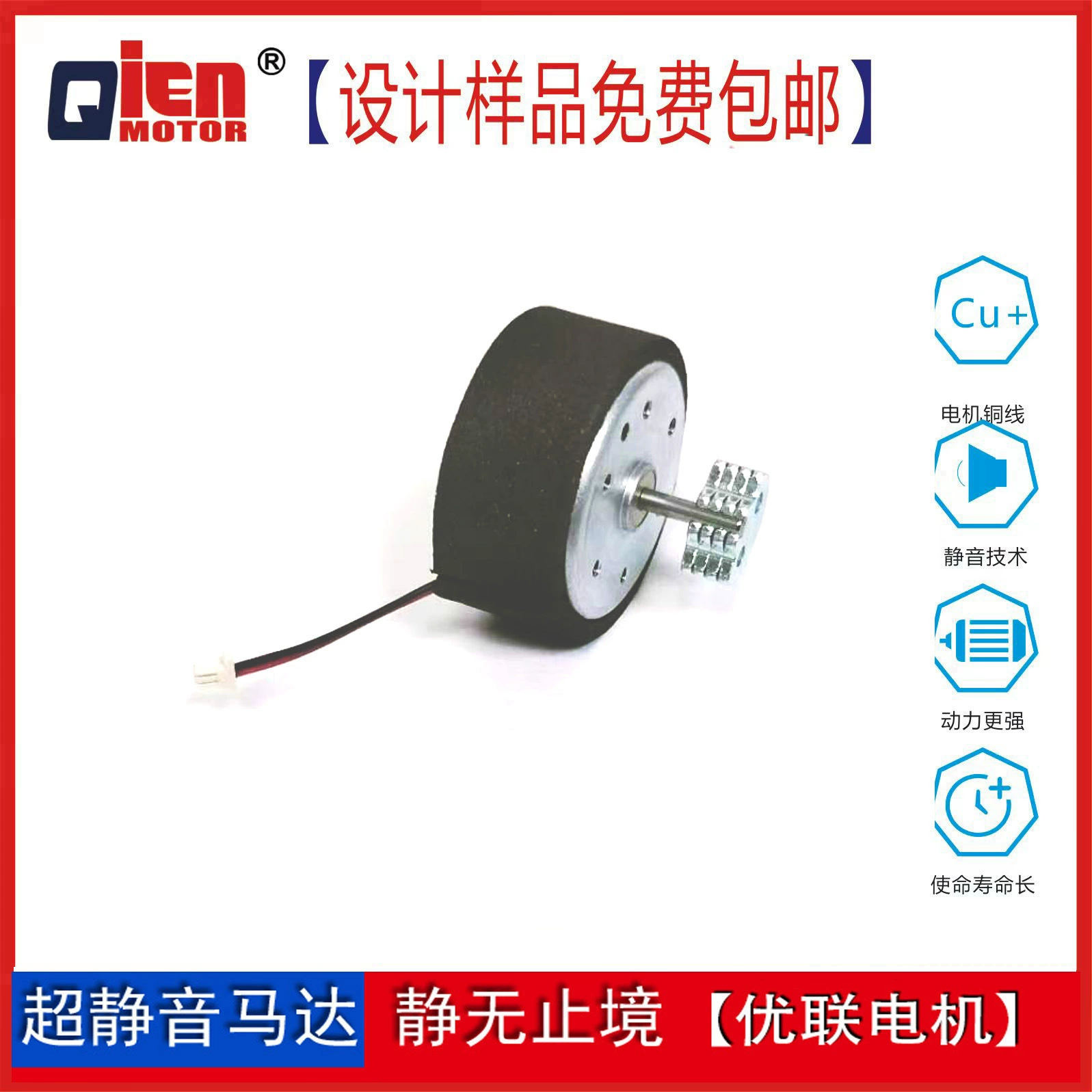 Производители напрямую поставляют 300 специальные PS2/PS3/USB * XBOX360 геймпад микро постоянного тока двигатель с постоянными магнитами