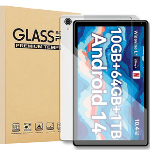 Applicable to FancyDay C13 10.4 inch flat tempered glass film FancyDay C13 anti-fall HD glass film