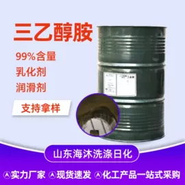 洗涤剂;碳酸盐;其他活性剂