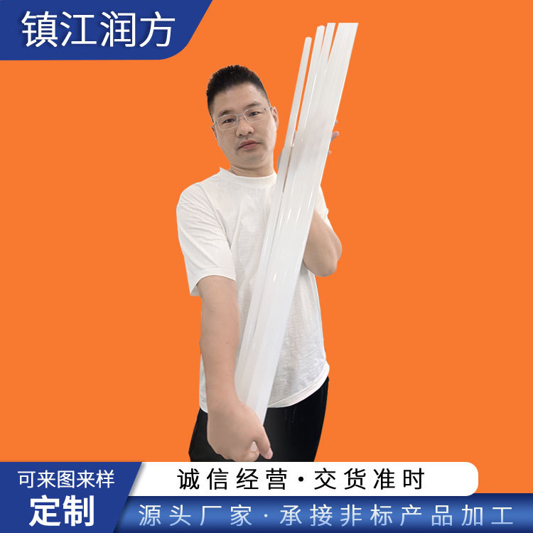供应PCTFE长棒 三氟挤出棒 白透材料 M-300H