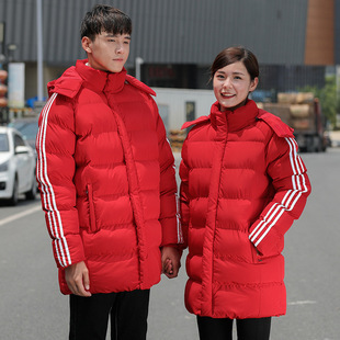 Winter Outdoor Sports Mid-length Football Winter Training Thickened Men's and Women's Cross-mirror Jacket
