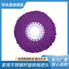 �羳�҄ռӺ��坍�þ߱�y���P䓗U���D�ϰ��^���Ñ�����ˮ�ϰ��^