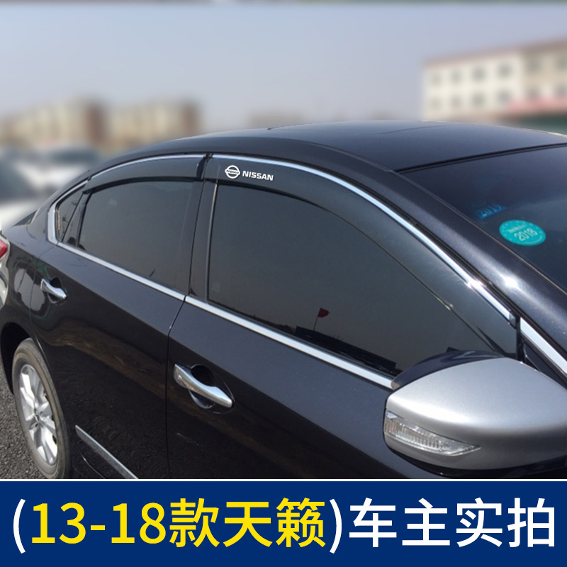 Rain shield – Nissan Tiida Livina - 13-184