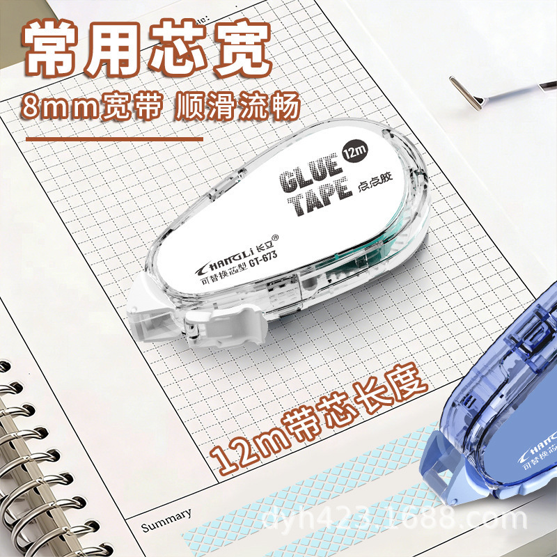 GT-673点点胶 展6.jpg