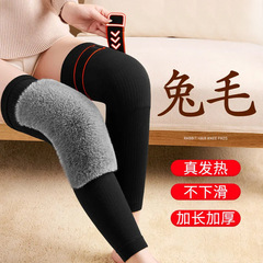 Winter Thick Rabbit Hair Knee Strap for Warmth, Suitable for Men, Women, Elderly with Cold Legs and Joint Pain, Heating Riding Cycling Use