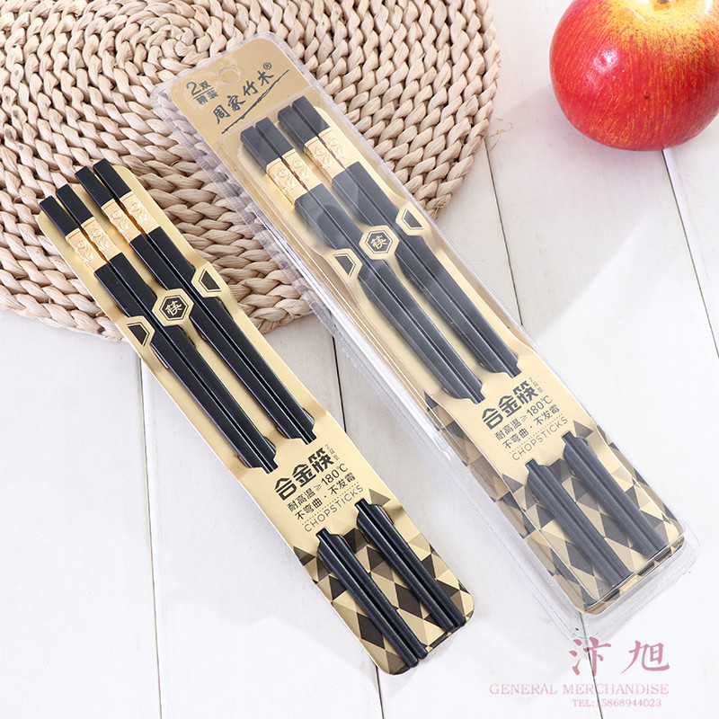 Non-slip antibacterial chopsticks