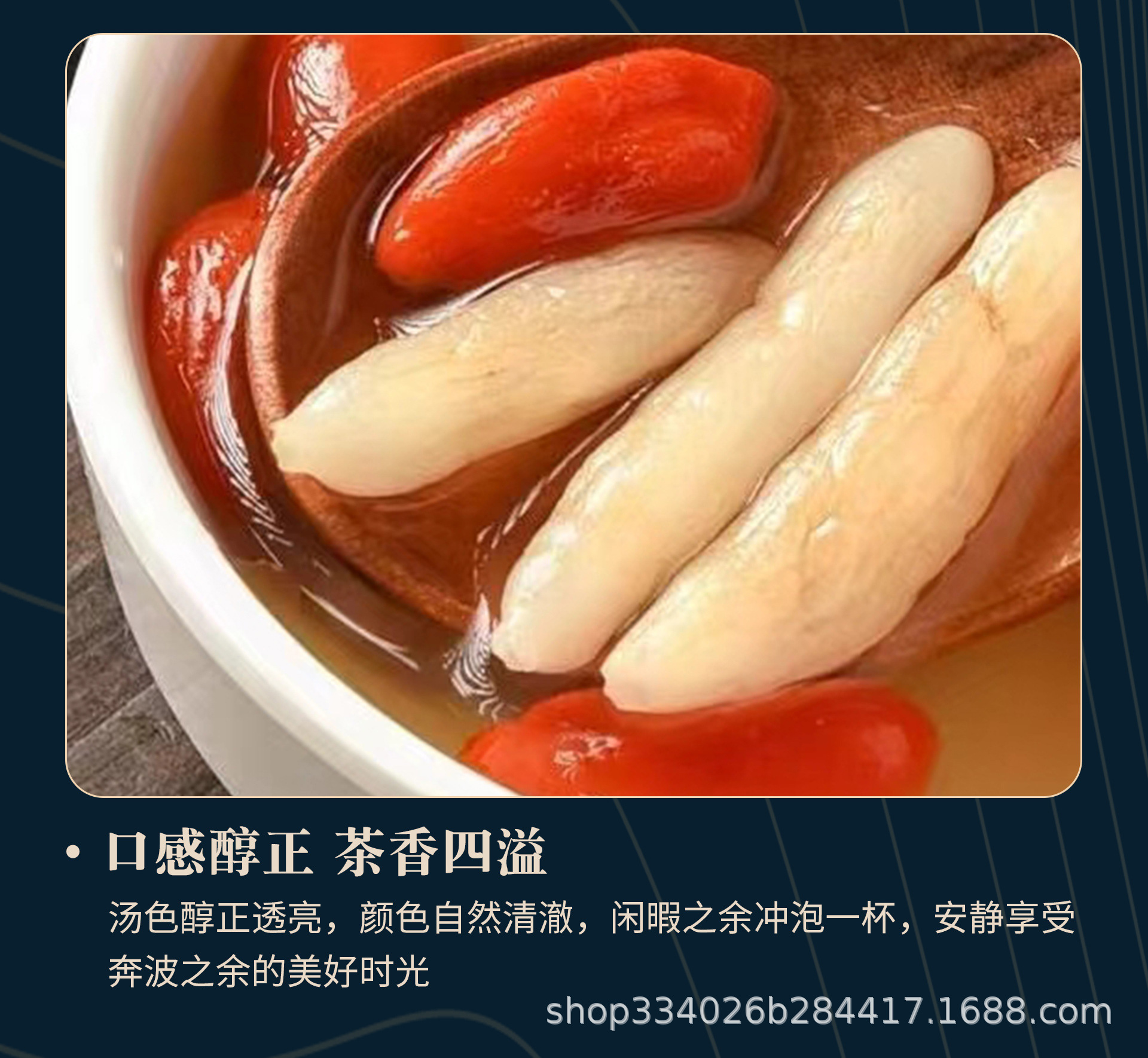 Premium Sulfur-Free Sichuan Ophiopogon Root 500g Dried Mai Dong for Herbal Tea and Soup preparation