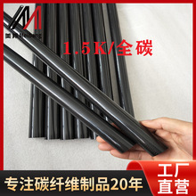 ̼�w�S�b��⚤1.5��̼�w�S�ܸ��|��̼�عܲ����^��ā�⻬