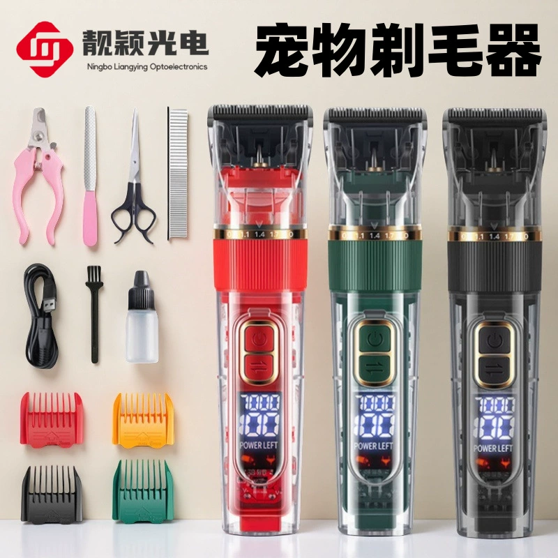 Новый трансграничный питомец электрический толчок для стрижки собаки электрический толкатель кошачий бритье набор для стрижки волос триммер для стрижки волос