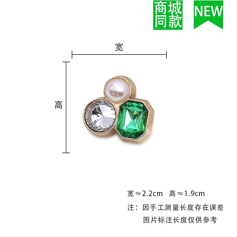新款适配鞋花cros洞洞鞋鞋花蛇年绿色系列金属DIY宝石鞋扣金闪|undefined