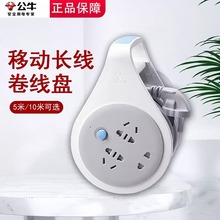 ��ţ��������Ƅ���s늾������P�Ͼ����厧��5/10��GN-801/802