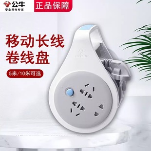 ��ţ��������Ƅ���s늾������P�Ͼ����厧��5/10��GN-801/802