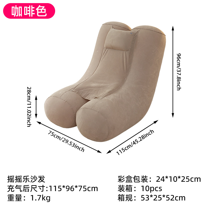 Rocker sofa-grey (color box)