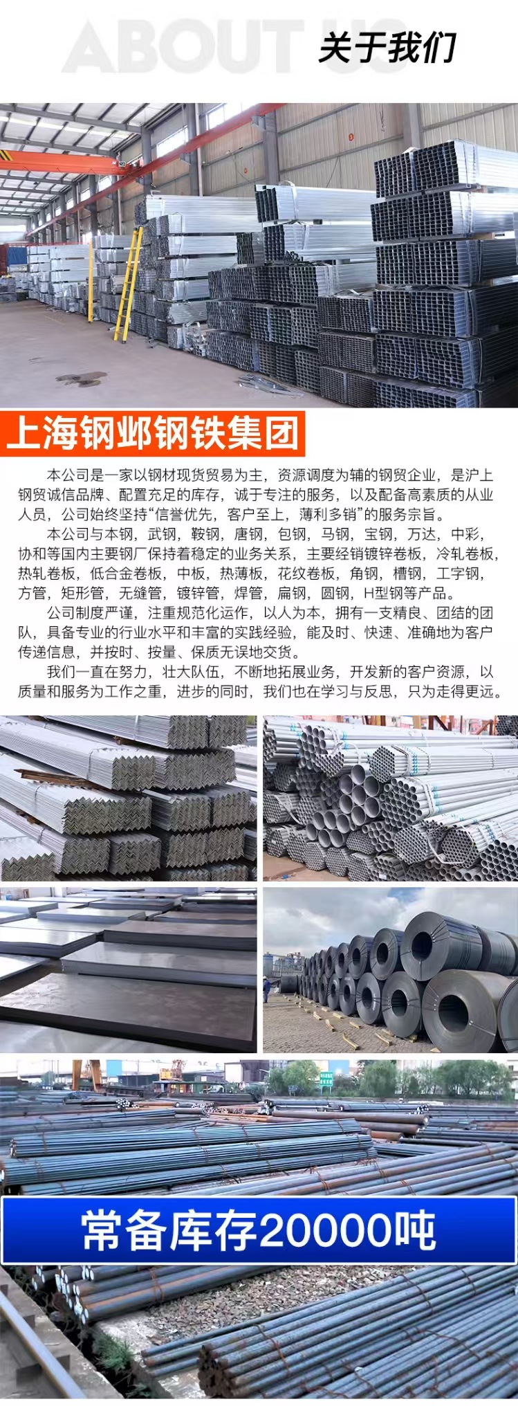 5fed9135b077df25f373c3e82cf25b