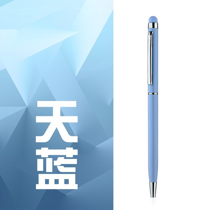 블루 (실버 조각)