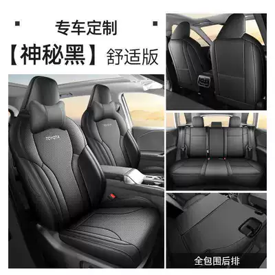Universal Full-Cover Seat Covers – Modelə uyğun (Original) oturacaq örtükləri - mysterious-black-comfort-edition-vehicle-model-year