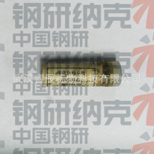 ��м{�˘�׼��Ʒ  YSBC11131-95 ̼�������Ә˘�1002 100��/ƿ