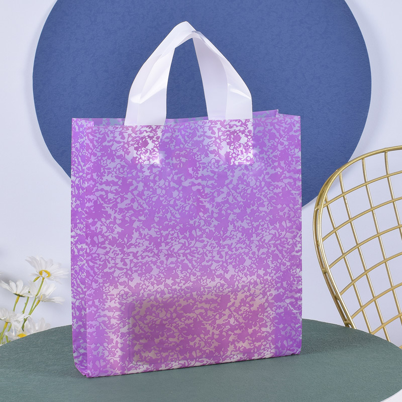 Bolsas de ropa personalizadas bolsas de regalo bolsas de cosméticos bolsas de ropa infantil bolsas de plástico logotipo impresa bolsas de embalaje de plástico ordenadas