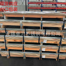 S32304 S31608 347H S3201����ְ� 904L C276 254SMO����ְ�