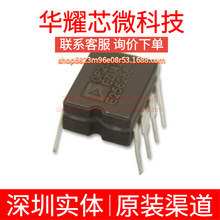 OP200EZ ȫ�� �|�����C ֱ��CDIP-8 �����\��ICоƬ