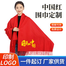 �t��������logo�̽��Ї��t�_�I���ͬ�W�ە��c������YƷӡ�����l