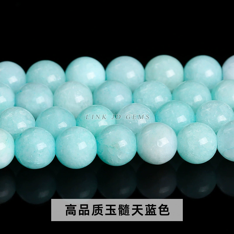 Круглые бусины из яшмыJade?
