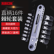 �ձ��ޱ���RGH-16A/9B���㼬����˿��������˿����С�ռ�������Ͳ