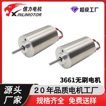 3661��Ť��ֱ���oˢ늙C����С��4000�D��֦������΢���R�_