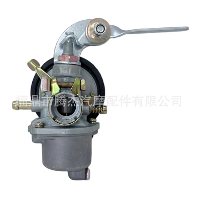 engine for threshing machines – Motorcycle Carburetor