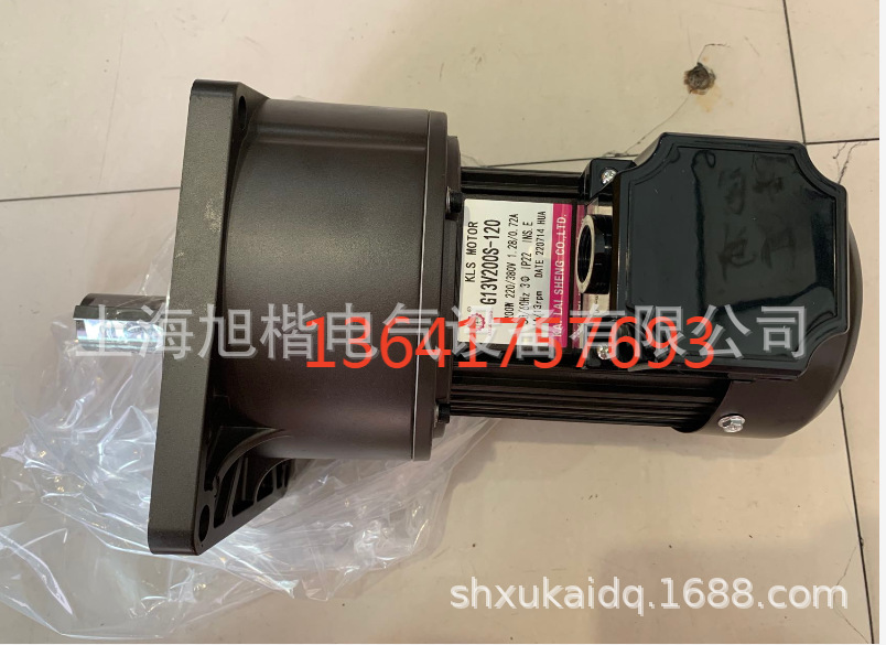 KAILAISHENG马达KLS电机G12V200-90 G13V400S-100
