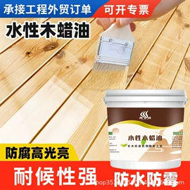 地坪漆;金属漆;防水涂料