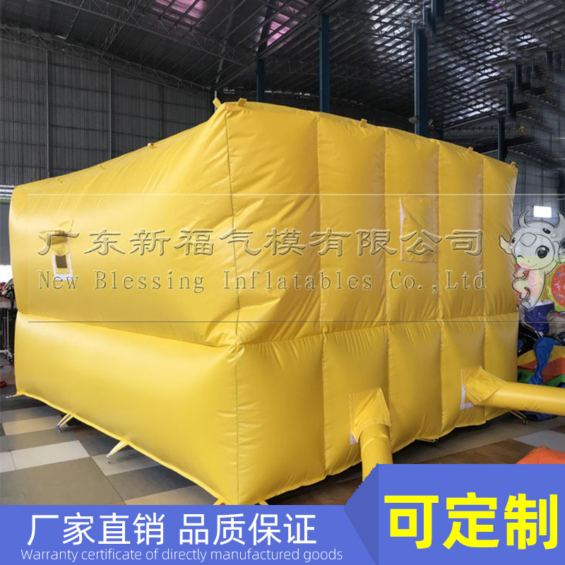 新福气模充气气垫充气救生垫高空防坠救生安全逃生气垫