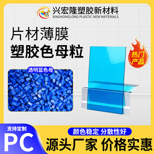 PCɫĸ�� Ƭ�ı�Ĥԭ����������ꖹ����ϻ������⾀����ĸ��
