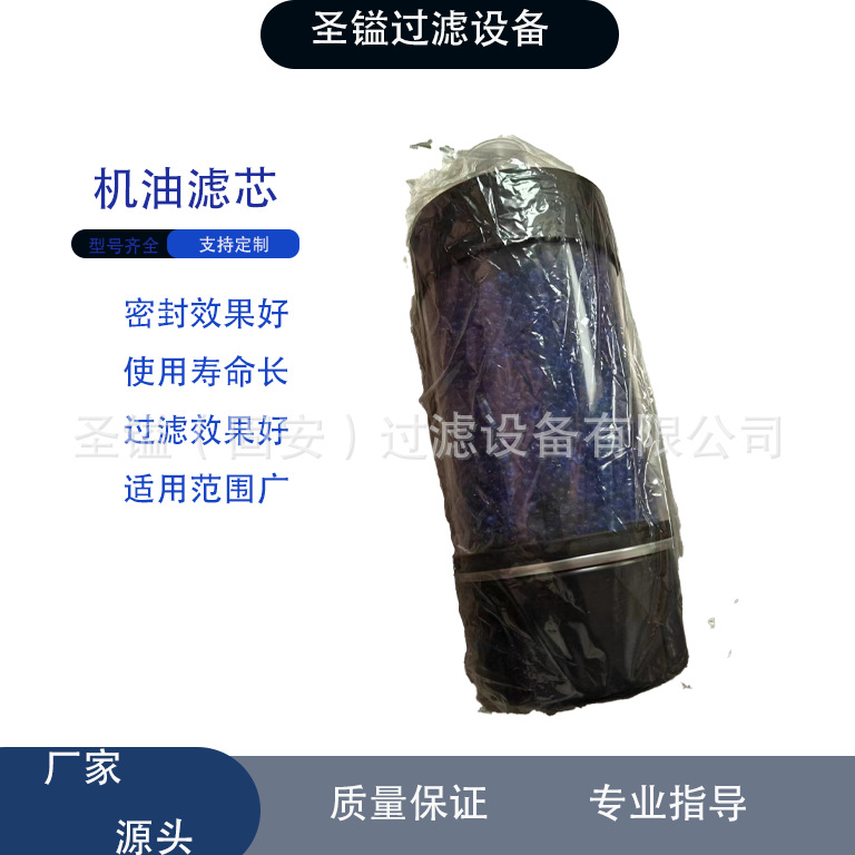 DAB吸湿空气滤清器90-150齿轮箱呼吸器滤芯过滤器空气滤芯