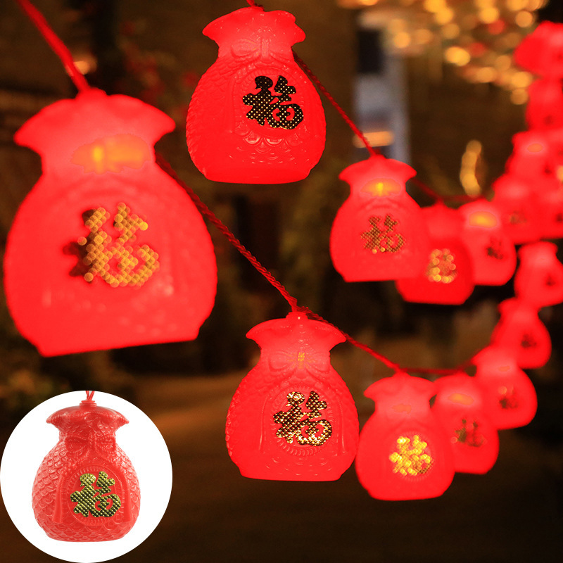 큰 복주머니 스트링 조명