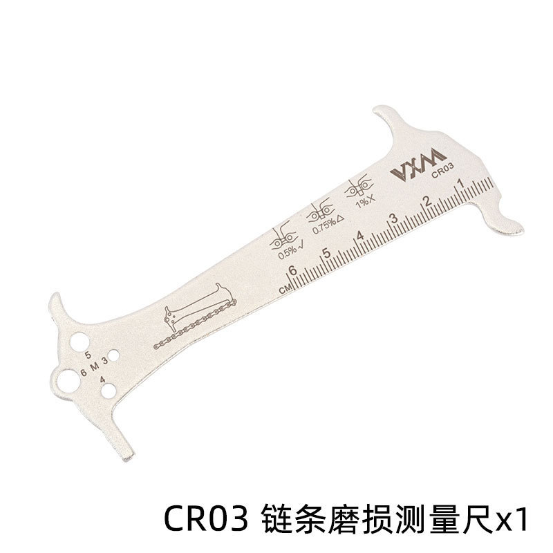 VXM cadena de bicicleta desmontaje hebilla mágica alicates Cadena de bicicleta de montaña Regla de medición cortador de cadena herramienta de desmontaje