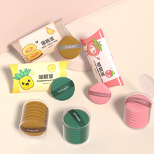 超软派气垫粉扑美妆蛋双面粉扑菠萝派蛋黄派粉扑干湿两用化妆工具
