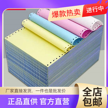 ���l�|���ʽ��X��ӡ�������ȷ��ʽ��ӡ�C�������ȷ��