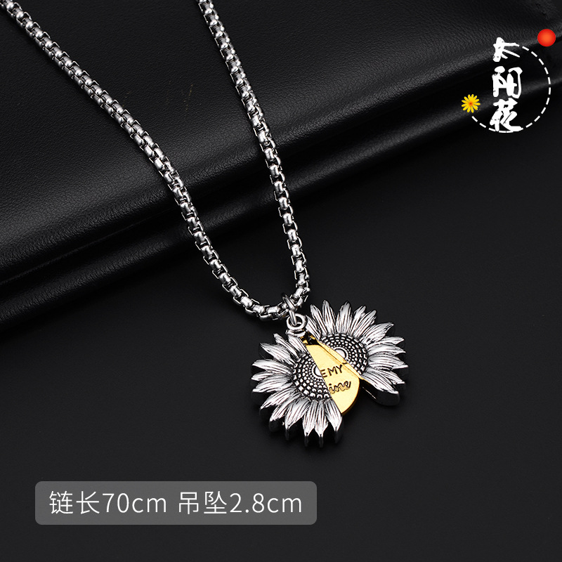 8044 # Sunflower necklace