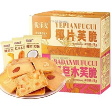 �������Թ�ܽ��ɰ͵�ľ����ҬƬ���ҵ�����b�W�t���e��ʳƷ