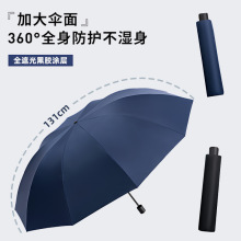 ����̖�ۯB��10��ȫ�ڹ���z�������Ů�p���ք������ꖂ����l